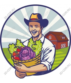  Fresh farm generous gift