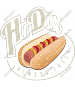 Always fresh and hot dogs