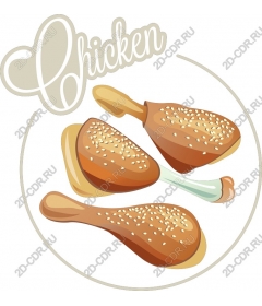  Пикантные куриные ножки