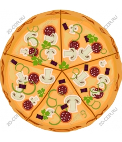  Delicious pizza