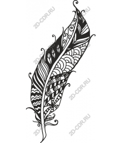 Intricate pen