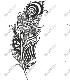 Intricate pen