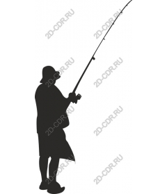 Fishing lover