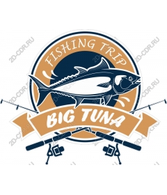  Fishing for big tuna