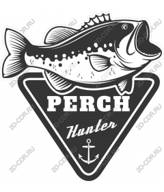 Hunter perch