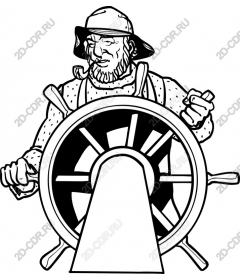 The sailor at the helm