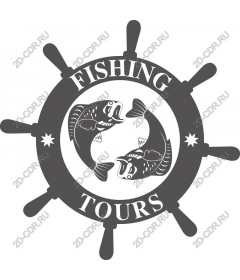  Fishing tours