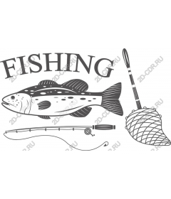 Vintage fishing