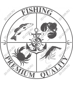  Fishing emblem of the highest quality