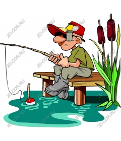  Charming young fisherman