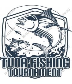  Tournament tuna