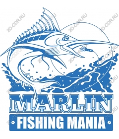 Mania Marlin fishing