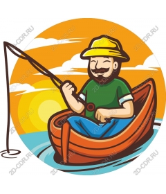  Fishing Fun
