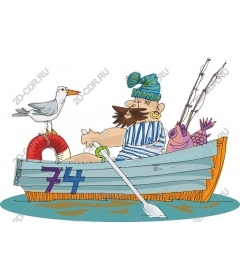 The Jolly fisherman