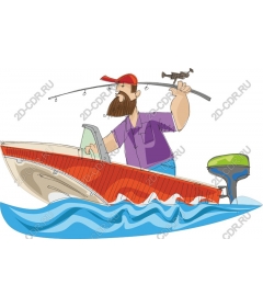 Fishing lover