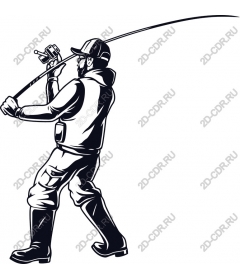 The action of the fisherman