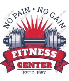  A fitness center, "No pain, no gain"