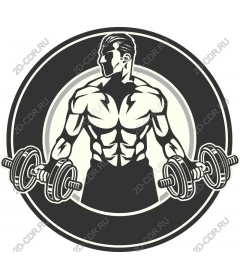 Icon muscle fitness Dumbbell lift
