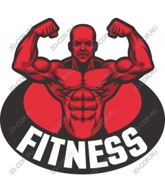 Dynamic fitness muscle