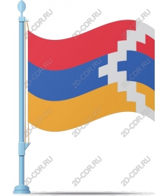  Armenian flag