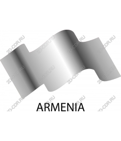  Armenian flag