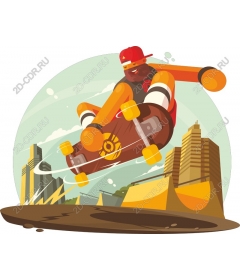Городской скейтбордист