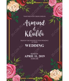 Wedding invitation "Floral elegance"