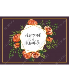  Elegant floral Collection Rosie