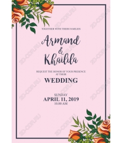  Elegant floral wedding invitation / Template