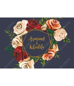  Elegant floral wreath - Armand &amp; Khailila