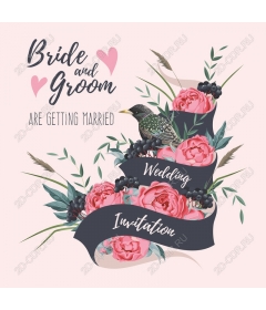  Charming wedding invitation