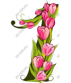Floral number one