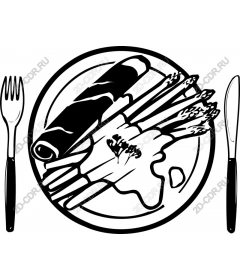 Dish gourmet