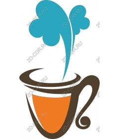  The modern coffee Cup