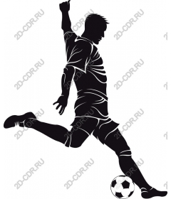 Dynamic football player