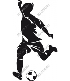 Dynamic football player