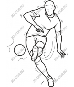 Dynamic football player