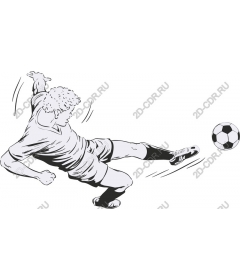 Dynamic football player