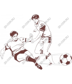 Intense football capture