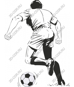 Dynamic football player