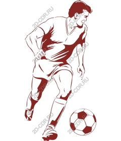Dynamic football player