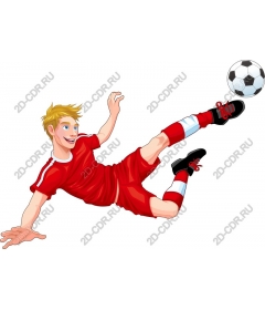 Dynamic football player