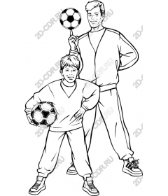  The celebration of father and son