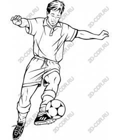 Dynamic football player