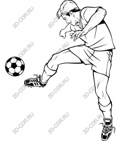 Dynamic football player