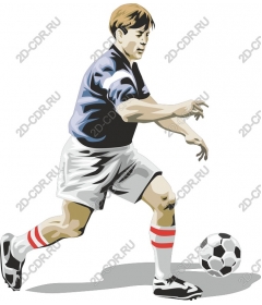  A young footballer