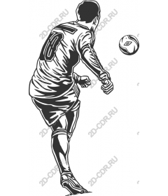 Dynamic soccer blow