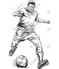 Dynamic football player