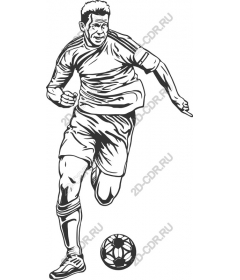 Dynamic football player
