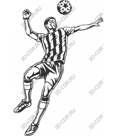Dynamic football player